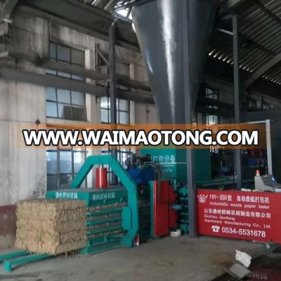 Automatic cardboard baler machine Horizontal Hydraulic packing machine