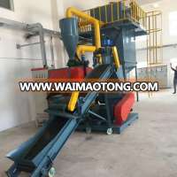 300-500kg per hour waste PCB recyling plant for sale with pulse dust removal system